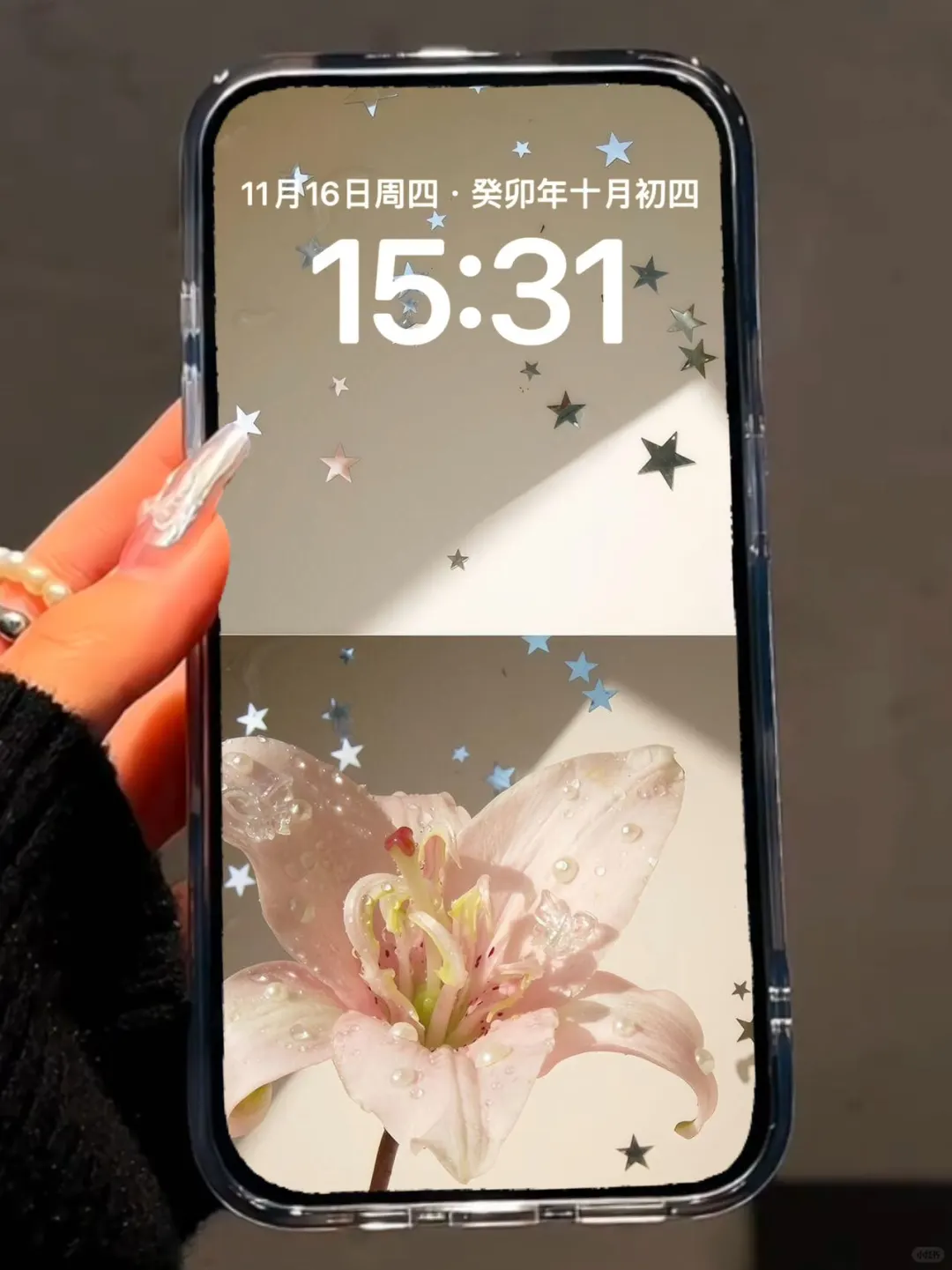 ❻❶❶期  玩偶全屏壁纸 | ins风小众壁纸 |
