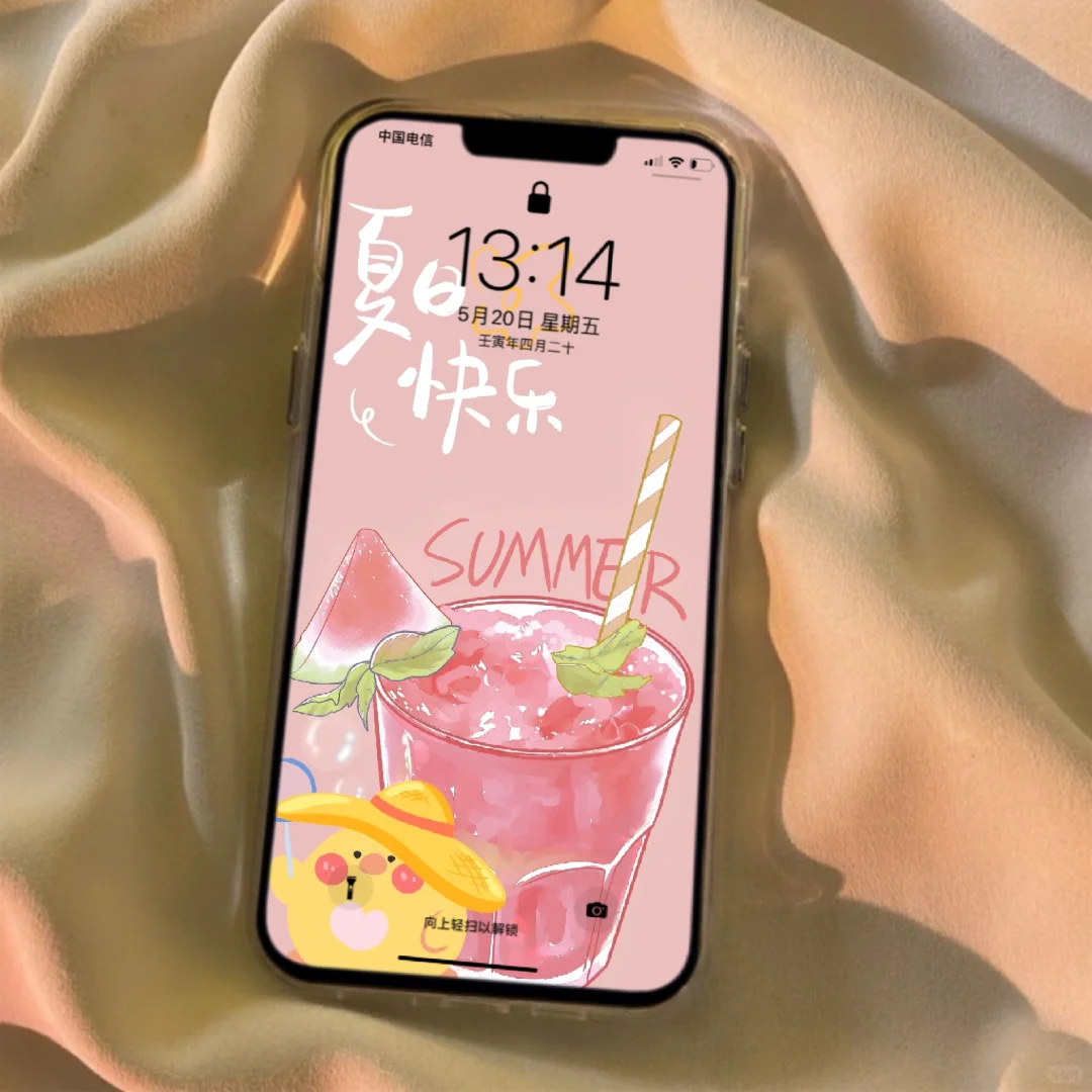 你值得拥有的壁纸|手机壁纸