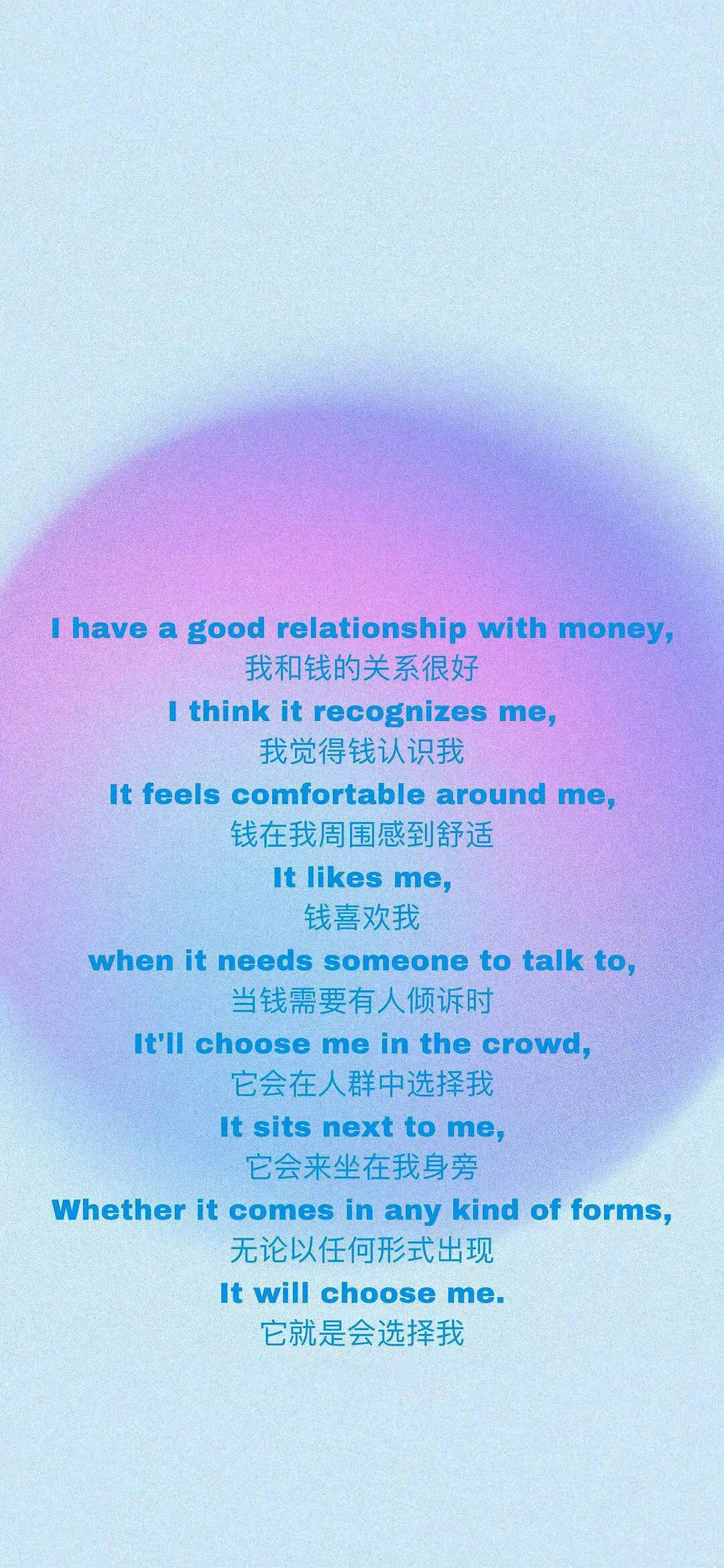 全屏小众壁纸～✨