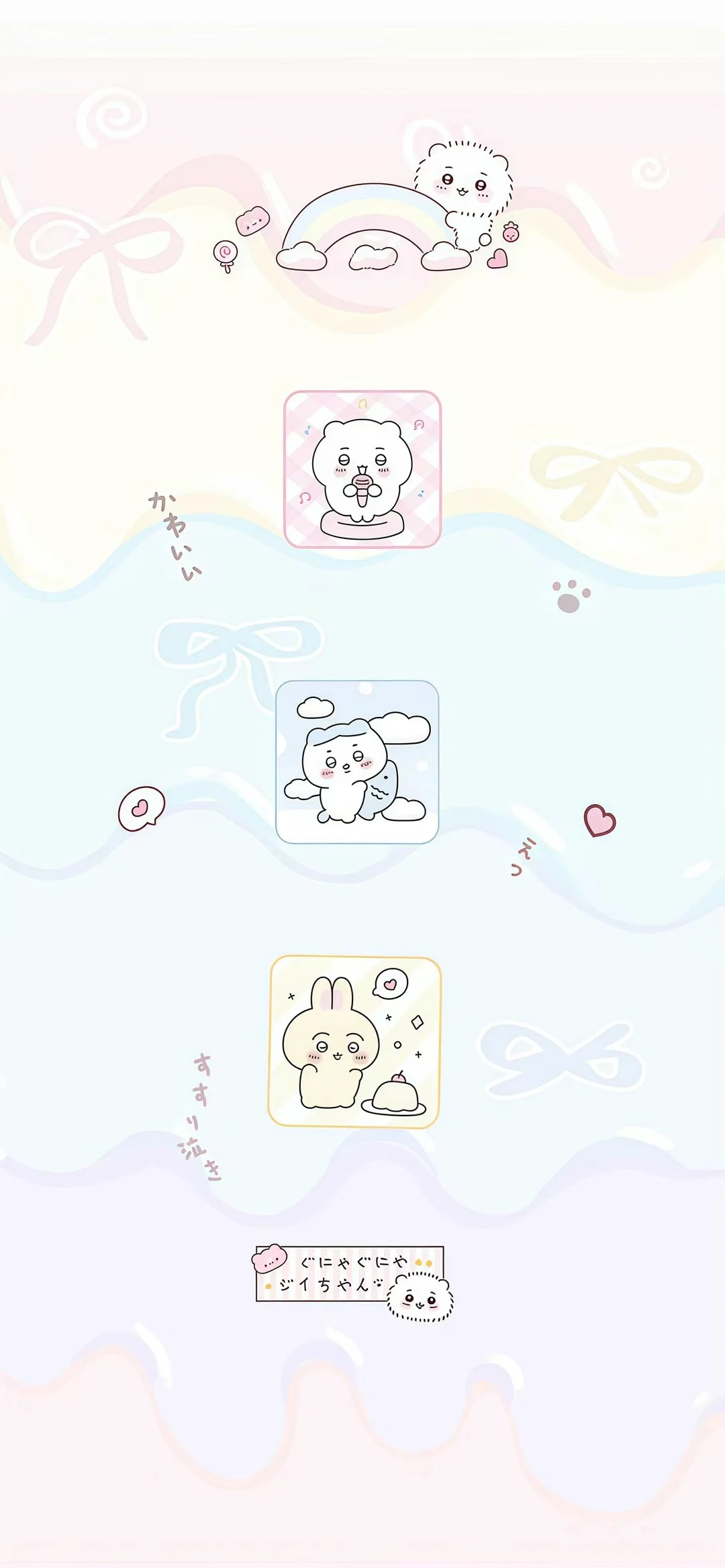 小众壁纸，超甜！超可爱！
