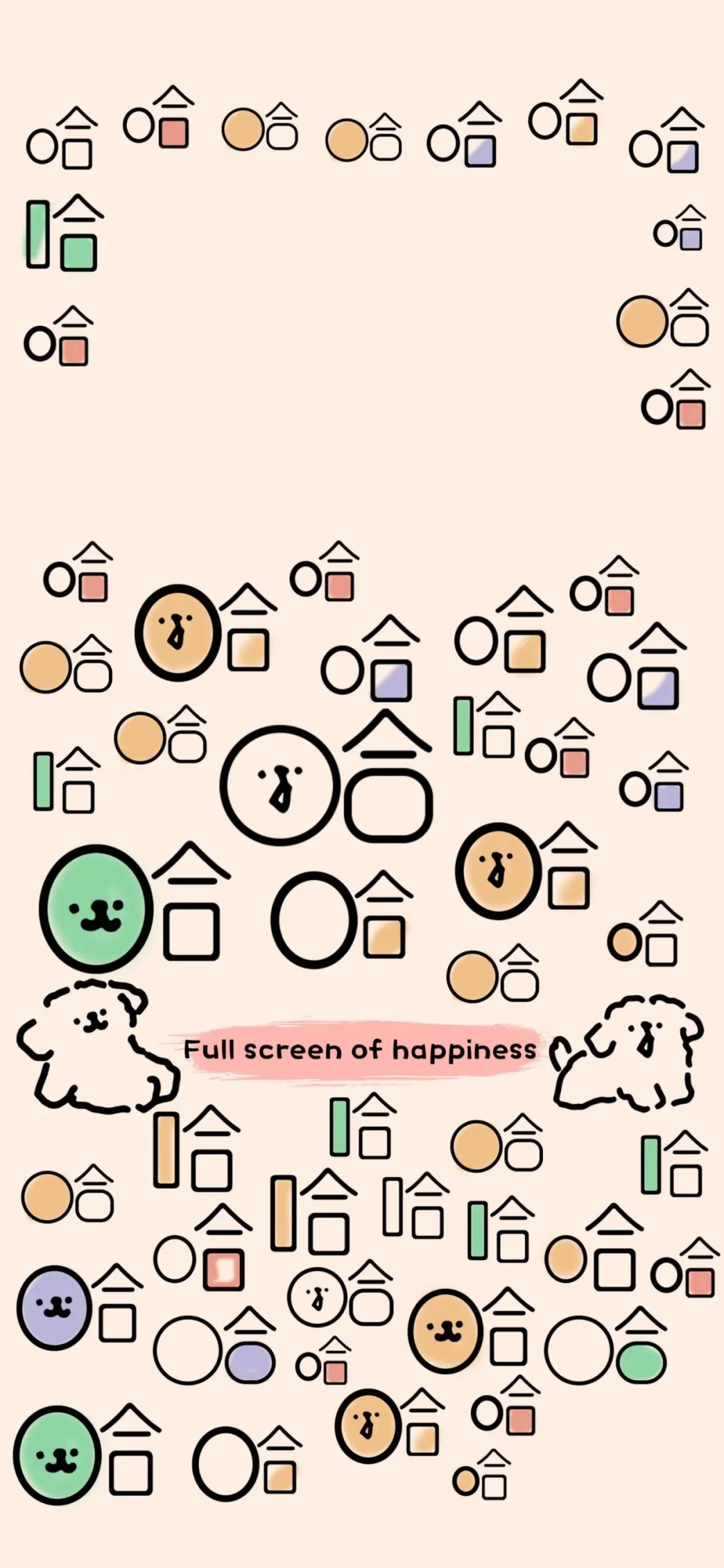 百看不厌的壁纸
