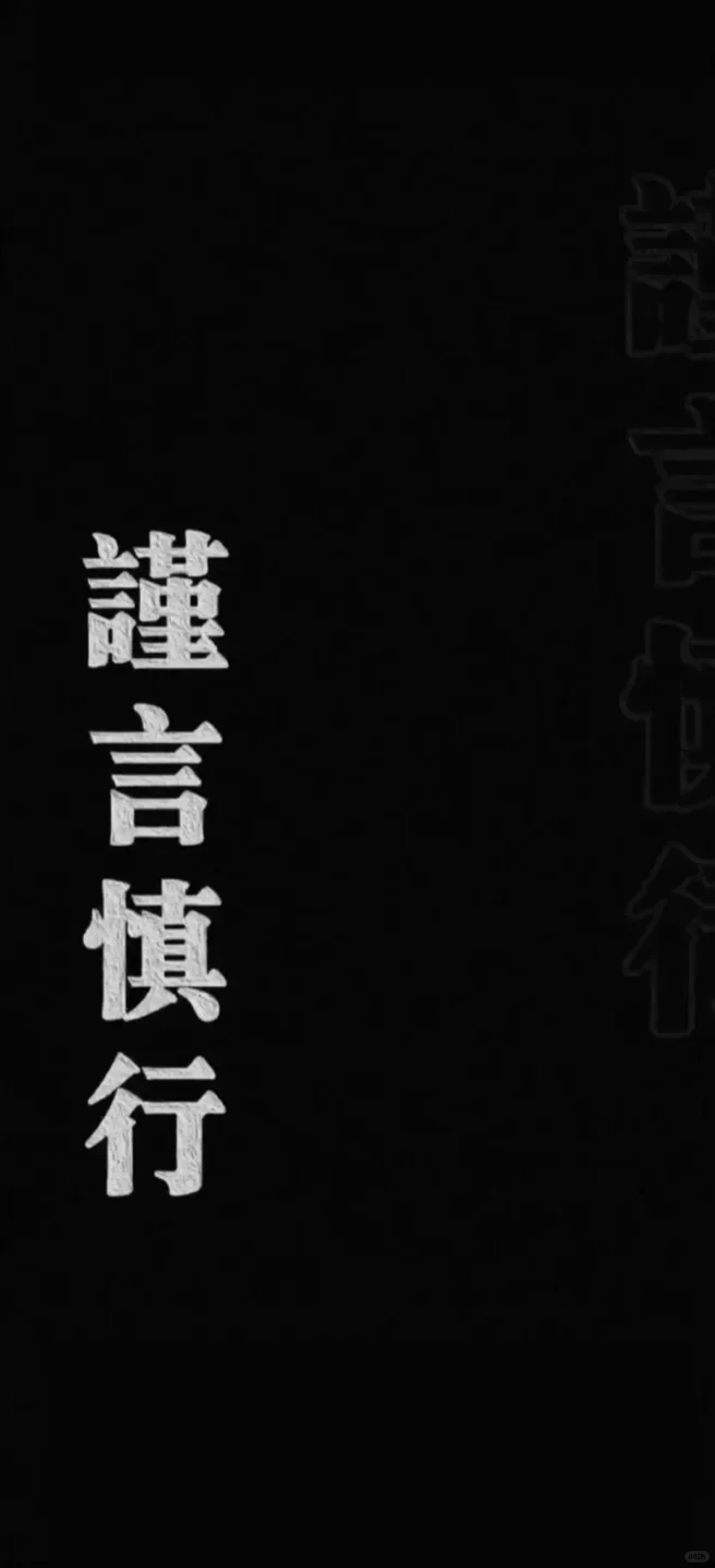 壁纸背景