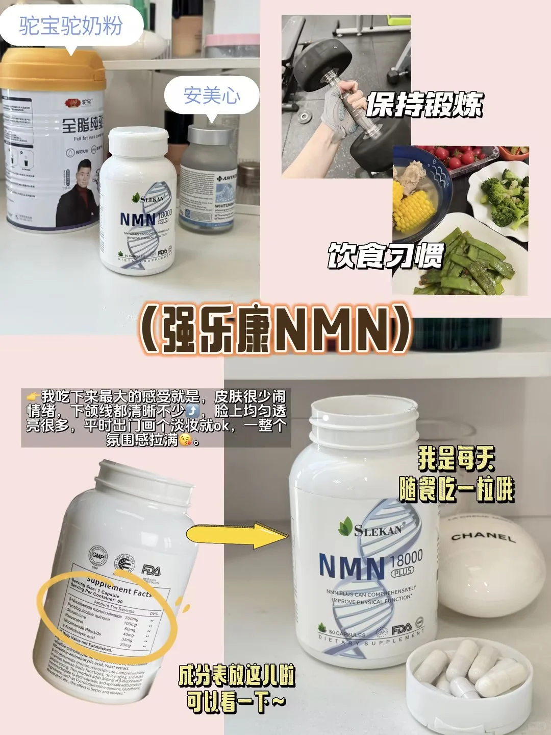 白丝yyds｜甜欲感的尽头还得是姐姐~