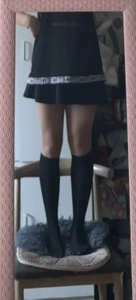 你看到了吗？