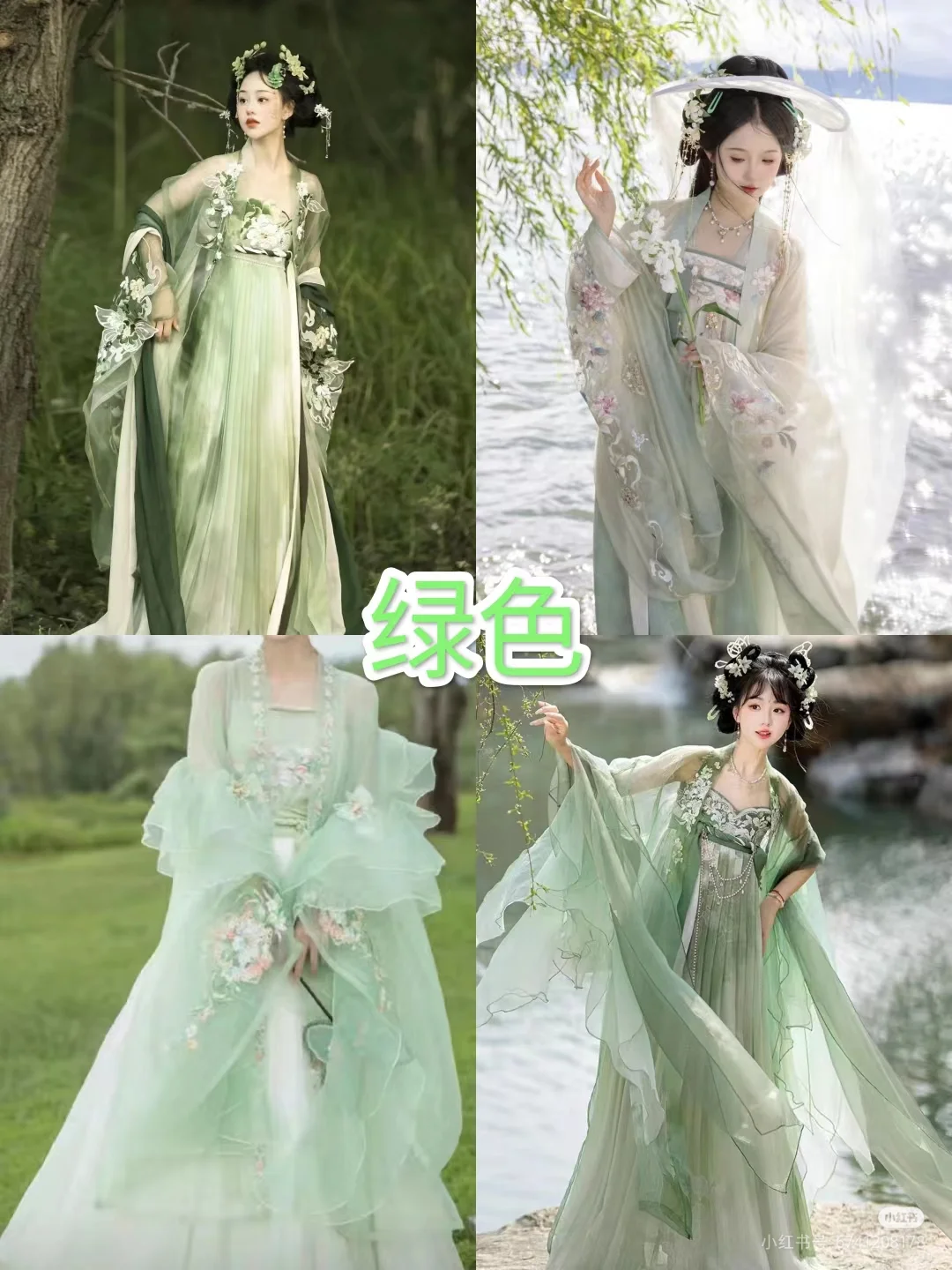 极限四选一(拿图说一声哦❤)
