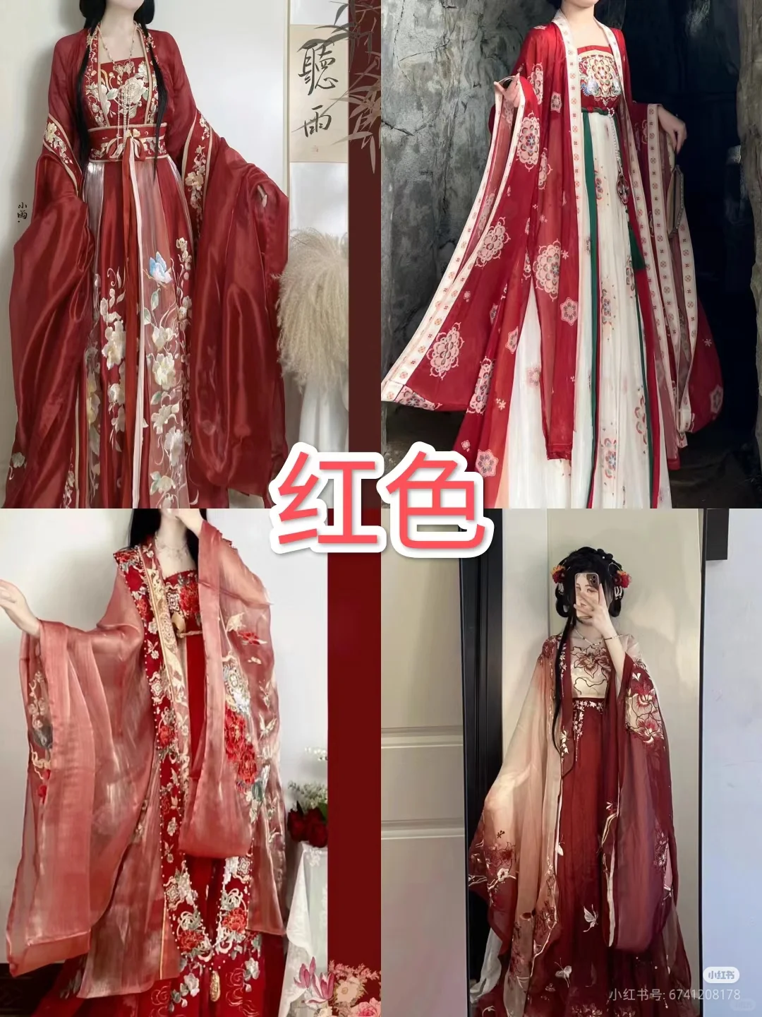 极限四选一(拿图说一声哦❤)