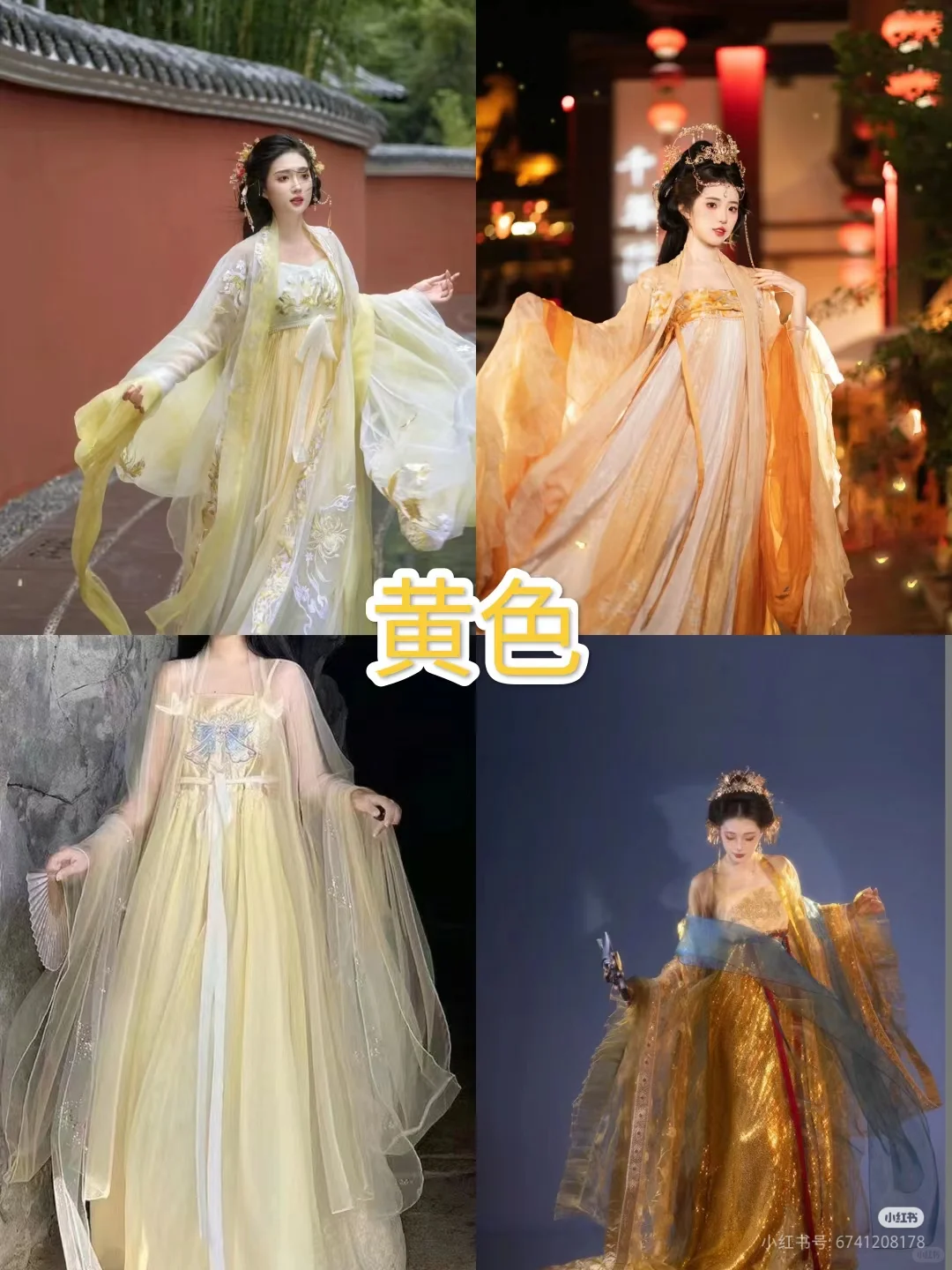 极限四选一(拿图说一声哦❤)