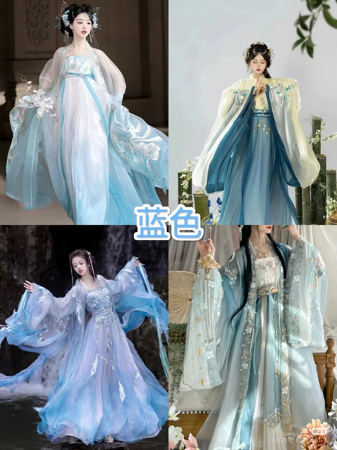 极限四选一(拿图说一声哦❤)