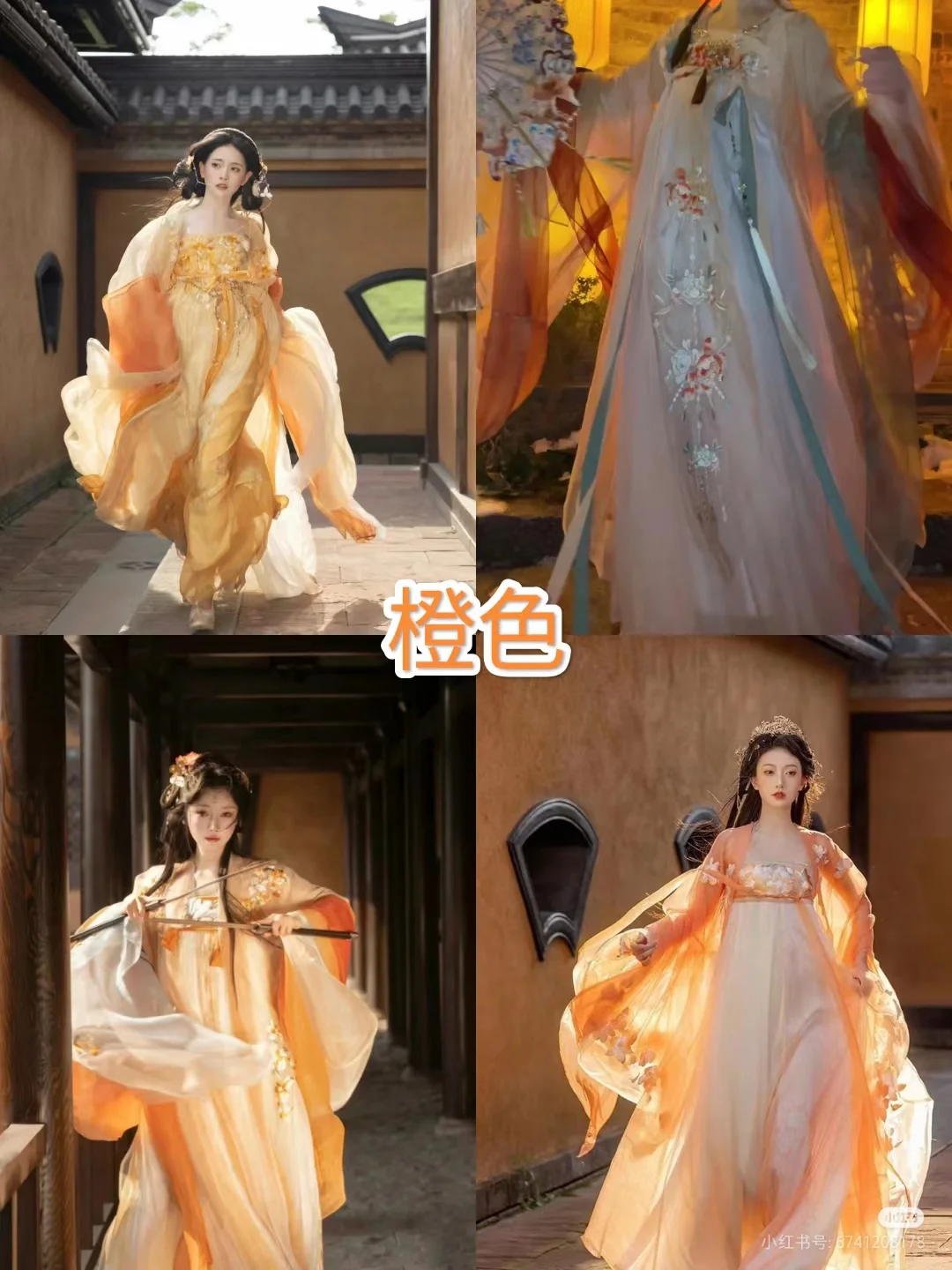极限四选一(拿图说一声哦❤)