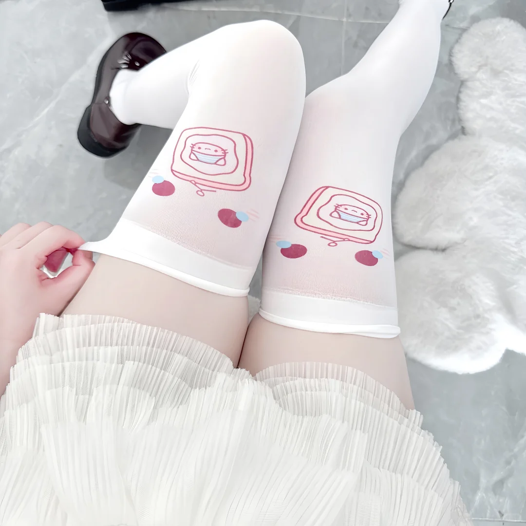 好萌的咬吐司表情！！