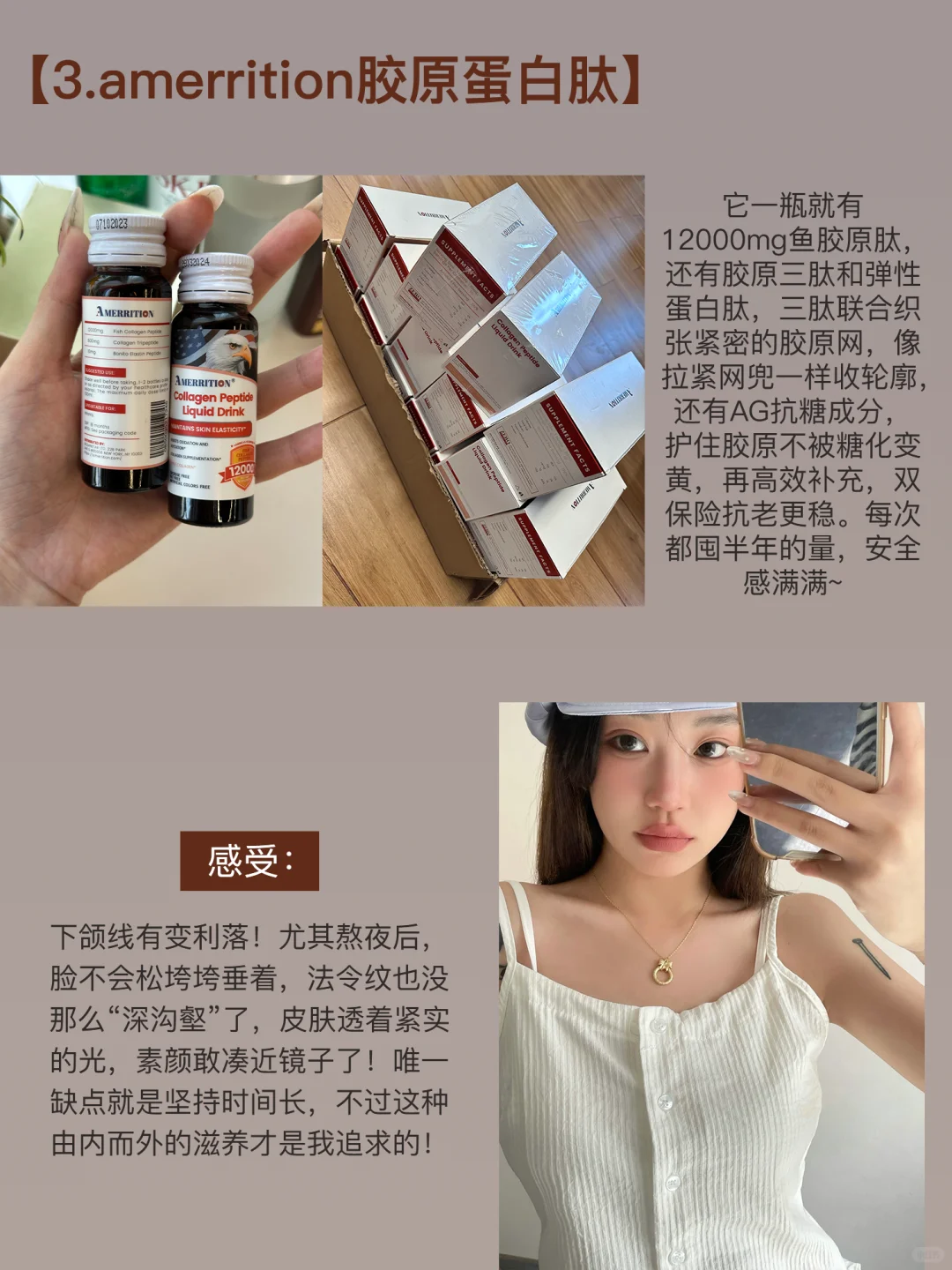 在韩6年，不吃快碳+内调，美得像换了个人