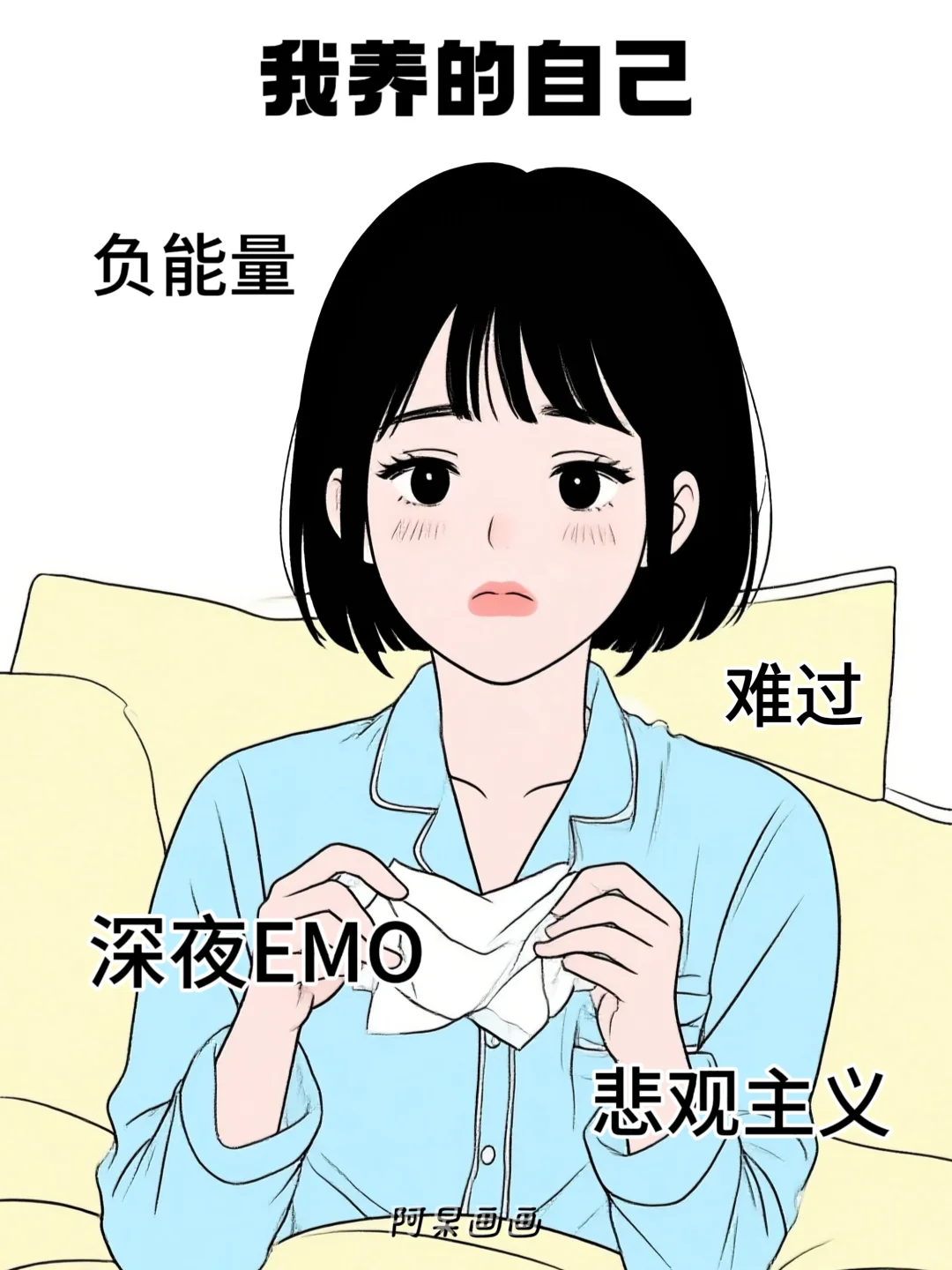 我妈养的我vs我养的我妈，太真实了！