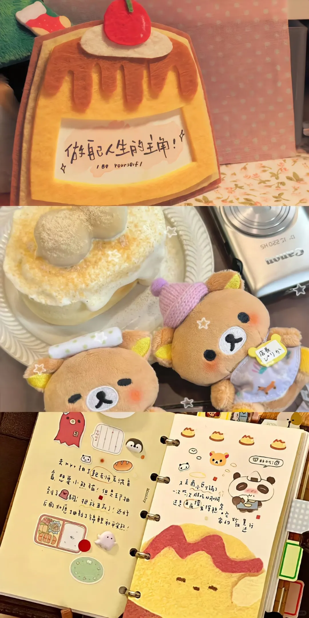 Share壁纸🍧｜小众ins