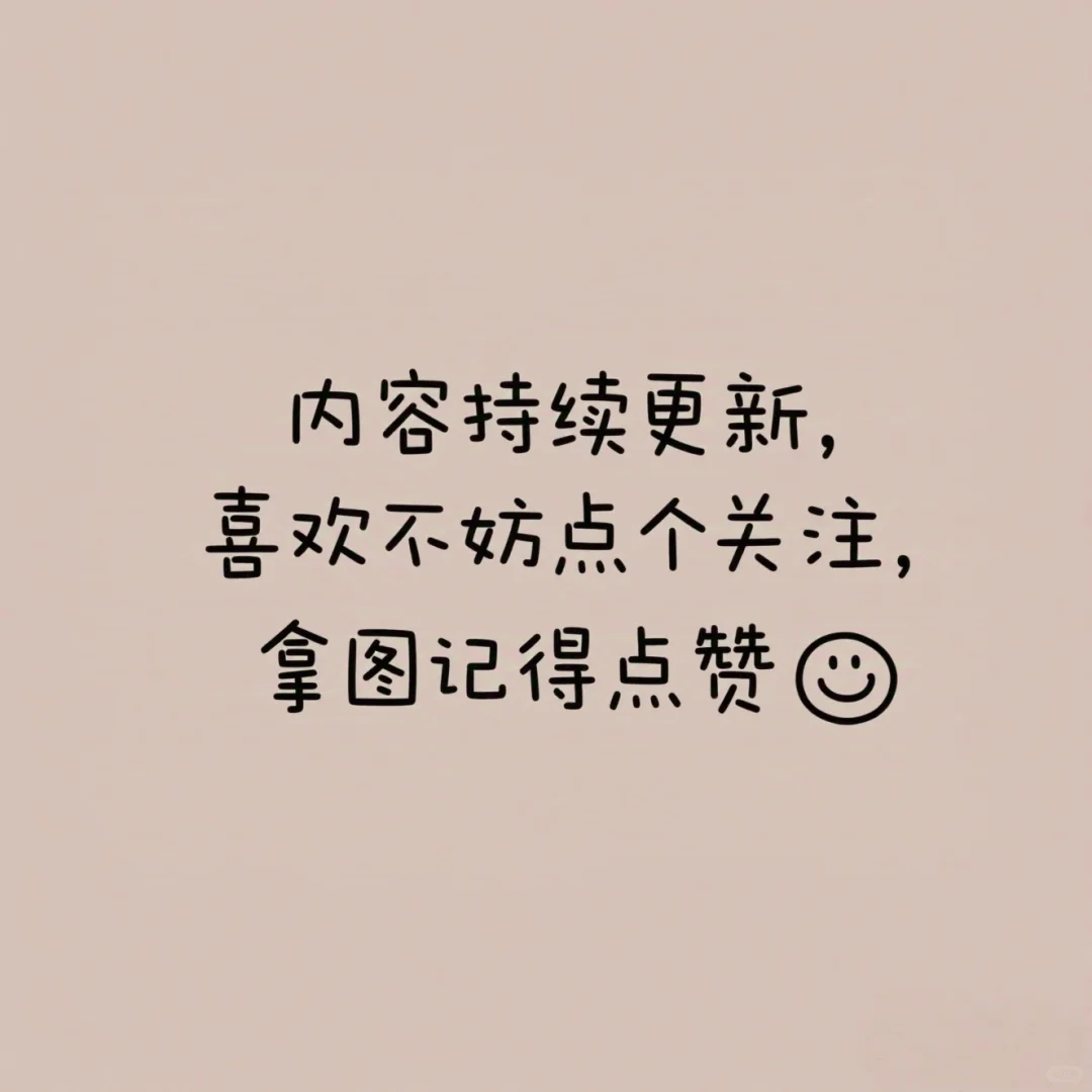 高质量精选壁纸