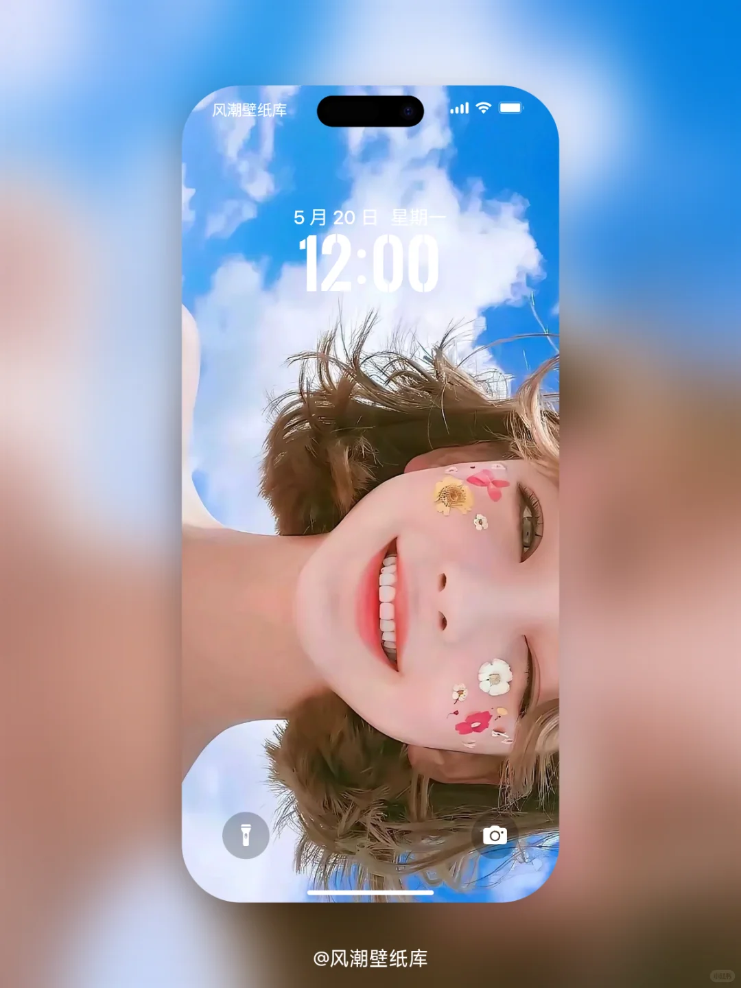 风潮壁纸库丨夏日冰凉壁纸