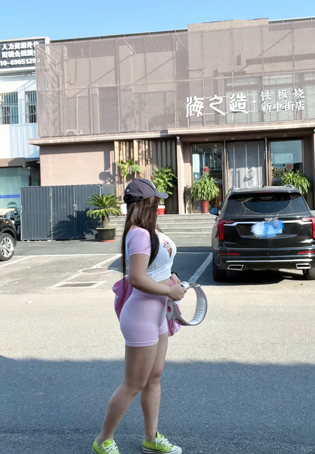 北京土著女 想要个对象 正经的