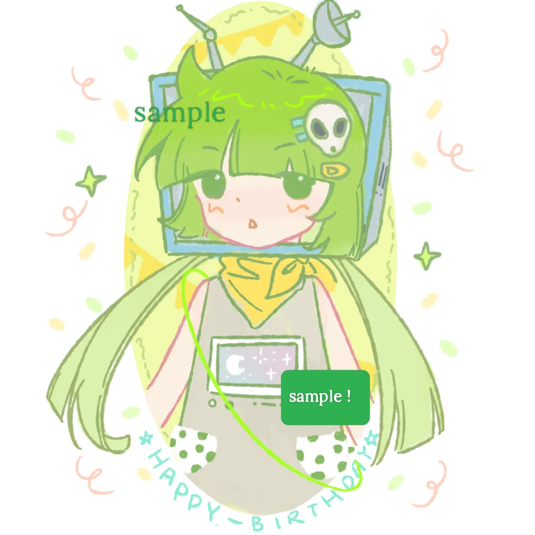 这个！
