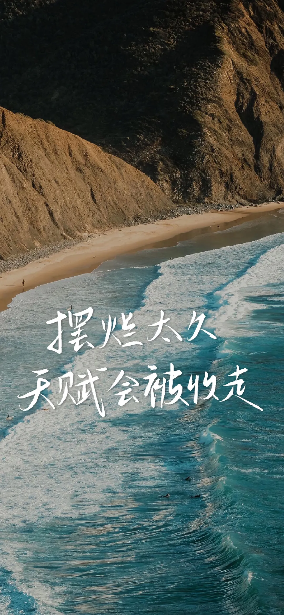 壁纸‖4K高清全面屏壁纸 自用分享
