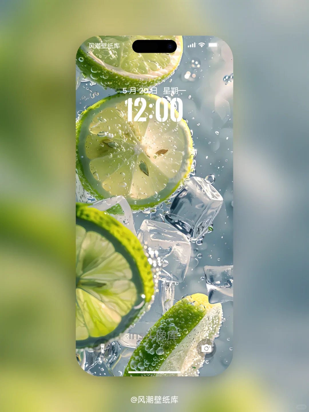 风潮壁纸库丨夏日冰凉壁纸