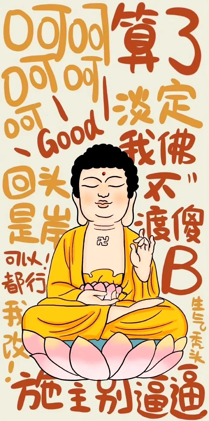 分享100组宝藏壁纸