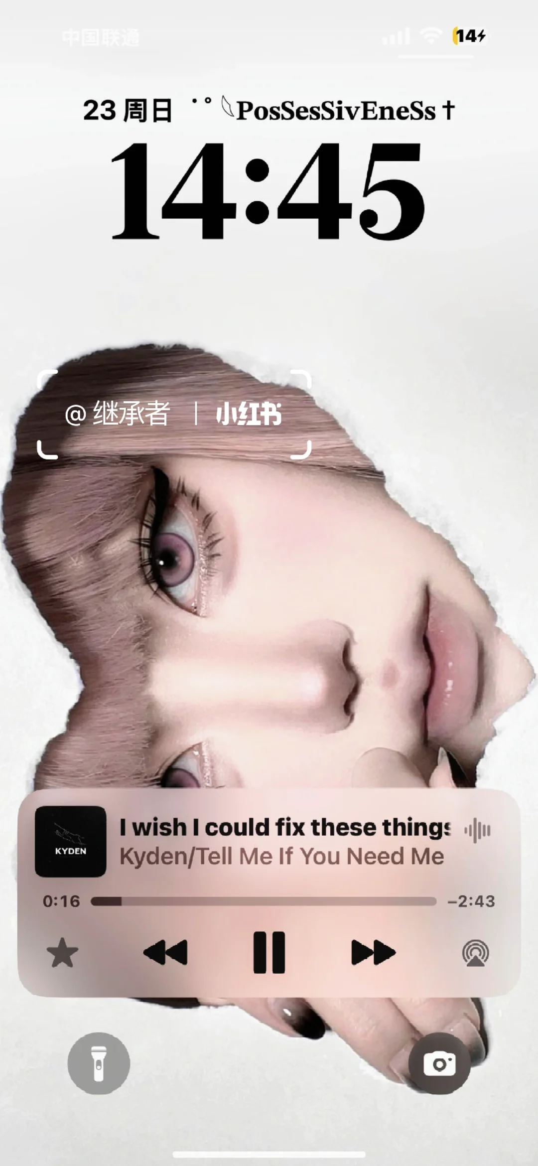小衆高级iPhone壁纸🙊