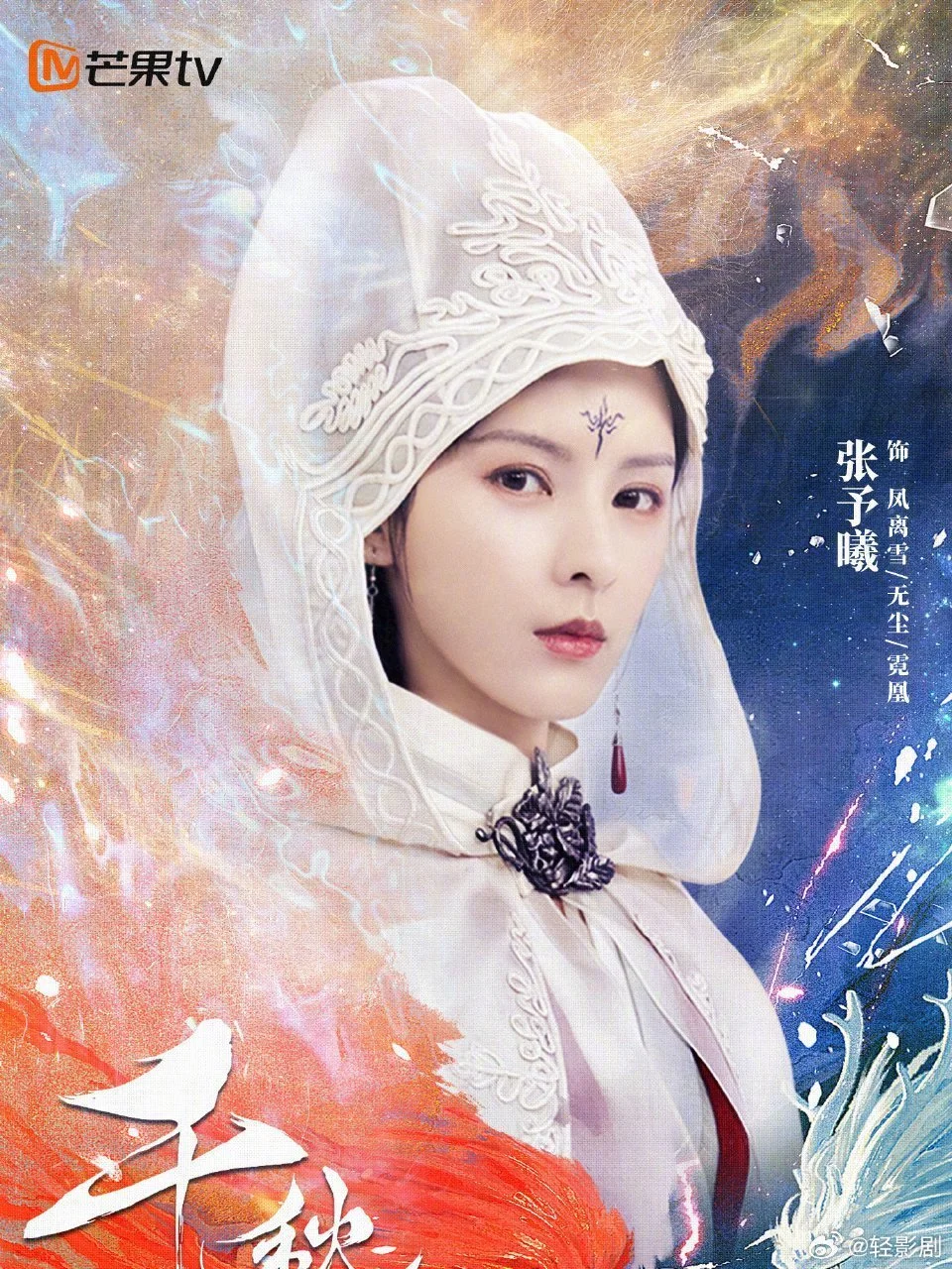 韩国女星撞脸宋祖儿,一些小鸟长相女演员