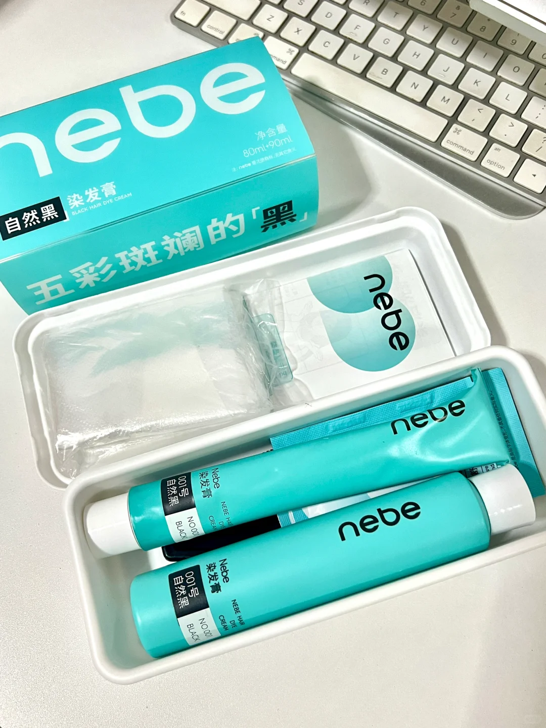 头发是美女感的第一步