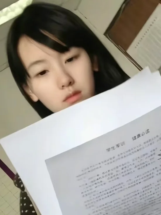 会对工科女存在天然好感