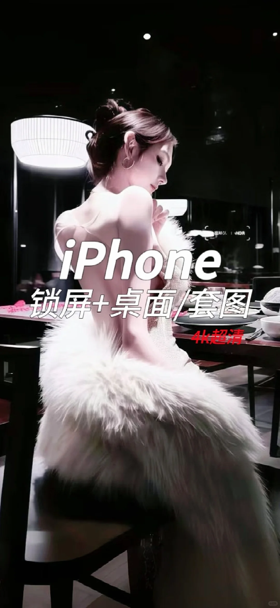等你读懂我的隐喻