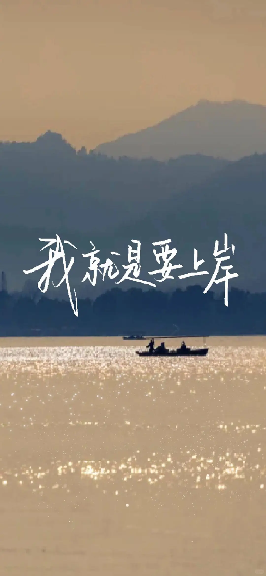 壁纸‖4K高清全面屏壁纸 自用分享