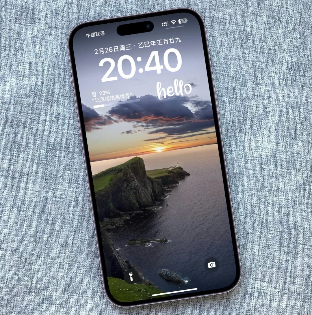 iPhone壁纸｜高山景深图