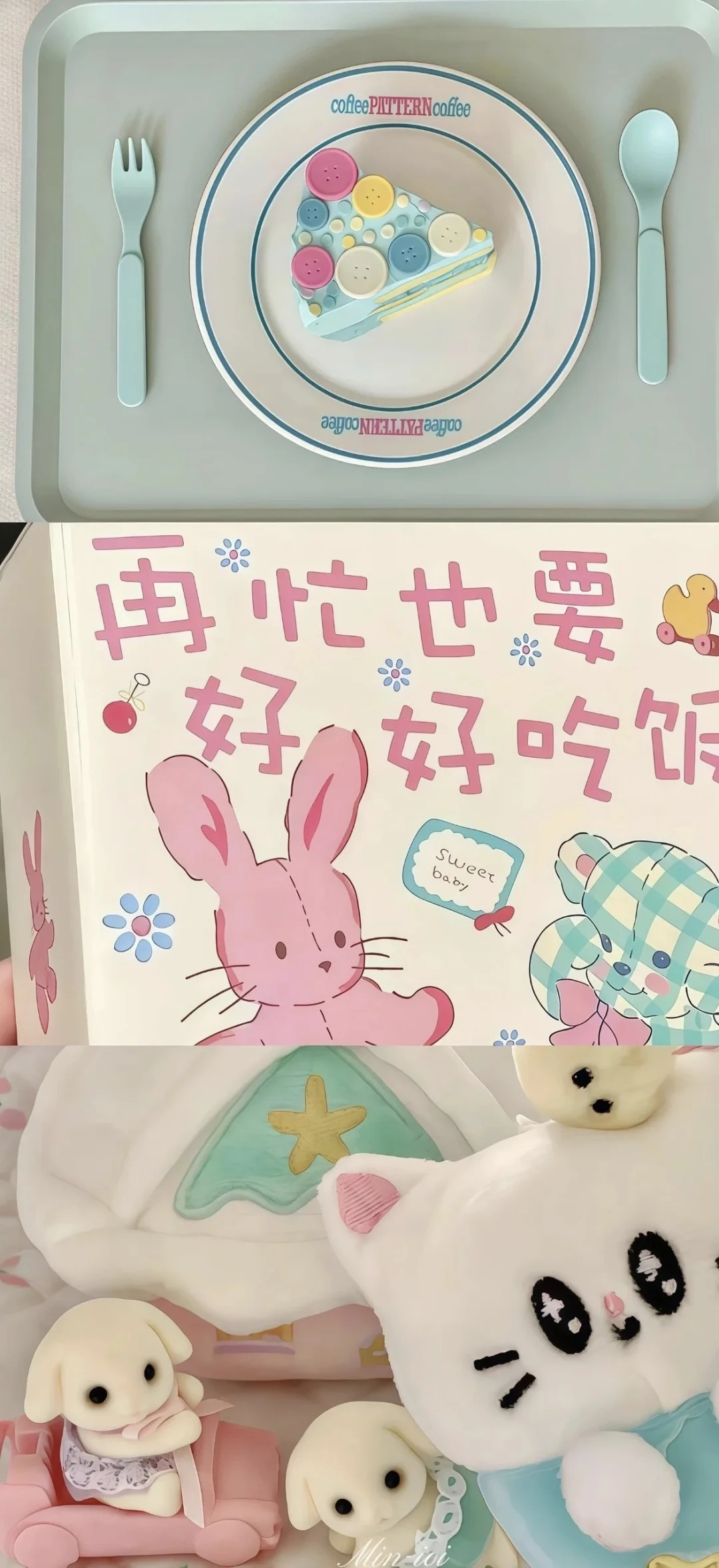 ins高级感爆棚的氛围壁纸/小众壁纸🧙‍