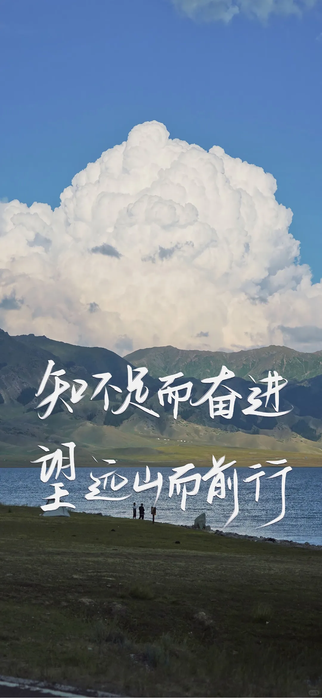 壁纸‖4K高清全面屏壁纸 自用分享