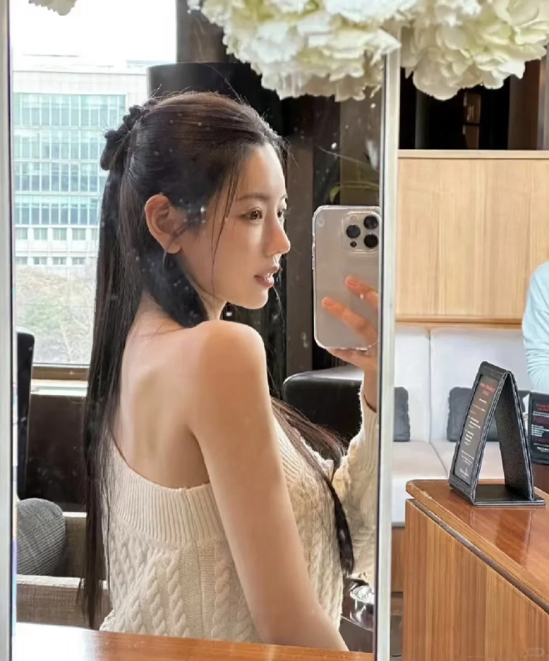 中医丨大美女 生命力 氛围 美的信念 女人味