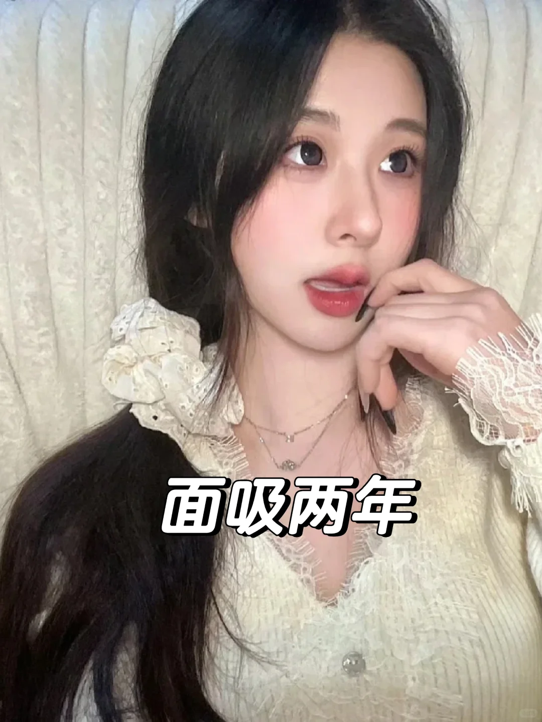 现在的脸摸起来就是正常的触感