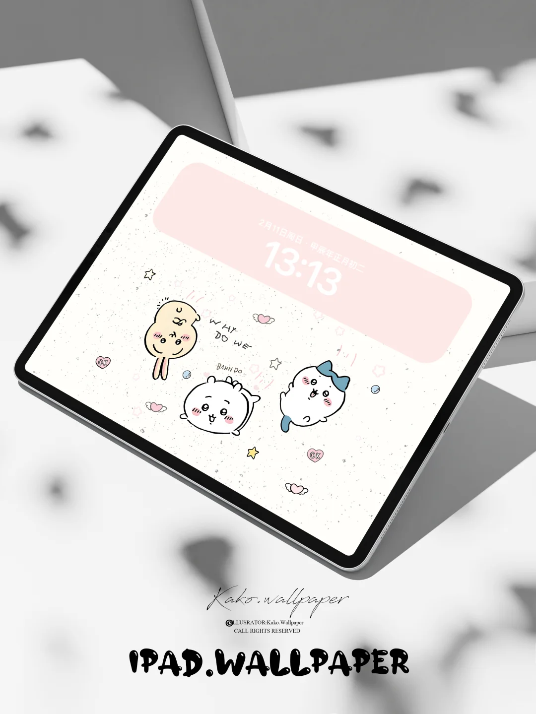 ipad壁纸｜快乐chiikawa｜63