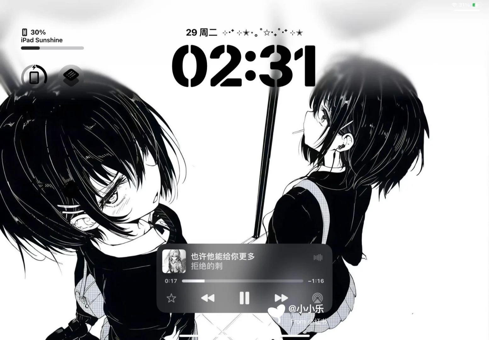 Wallpaper ｜平板小众壁纸推荐