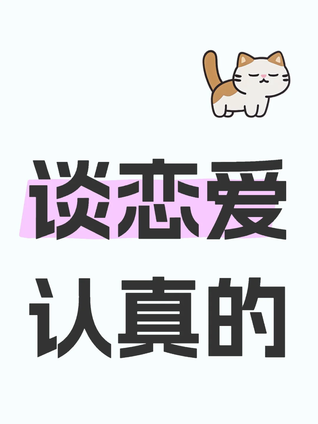 kl女生