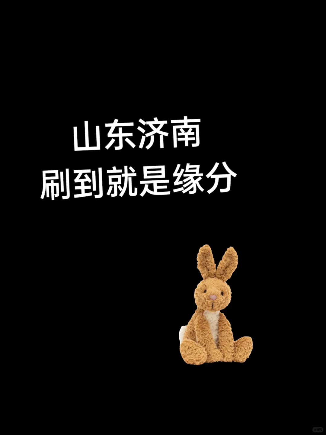 00年女，来个真心的
