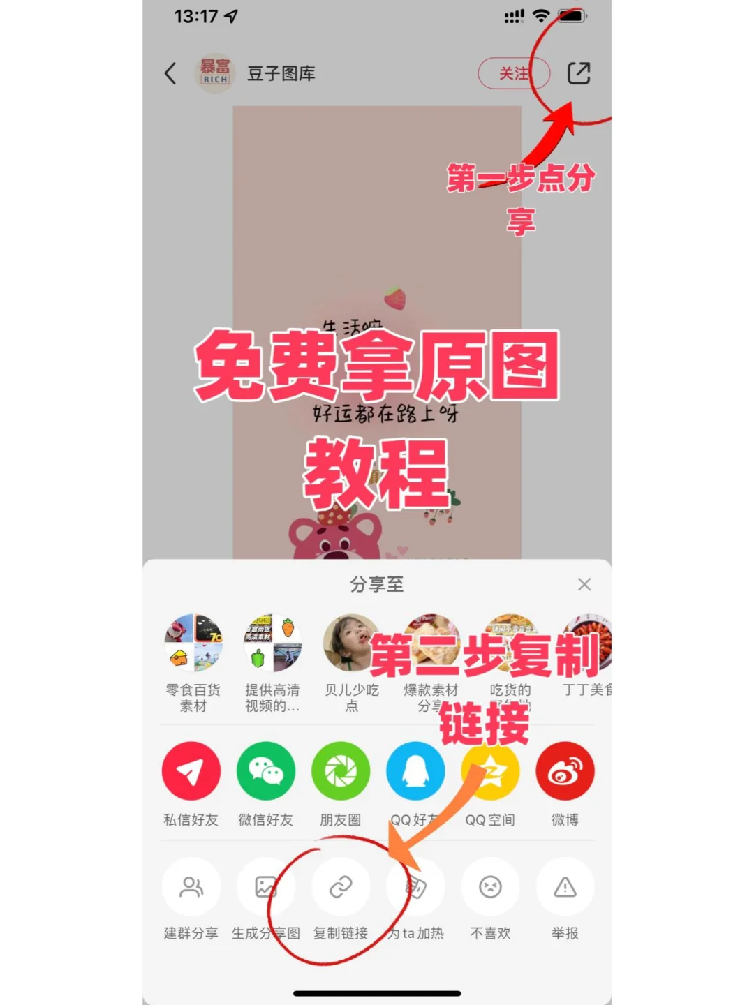 Wallpaper平板电脑壁纸