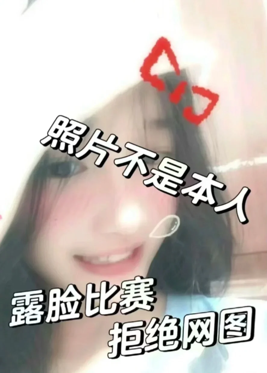 哇！好看的美女头像来了！