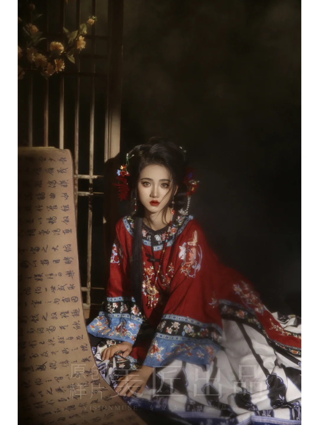 她当然不是旧时代的遗物🍃昆明清汉女写真