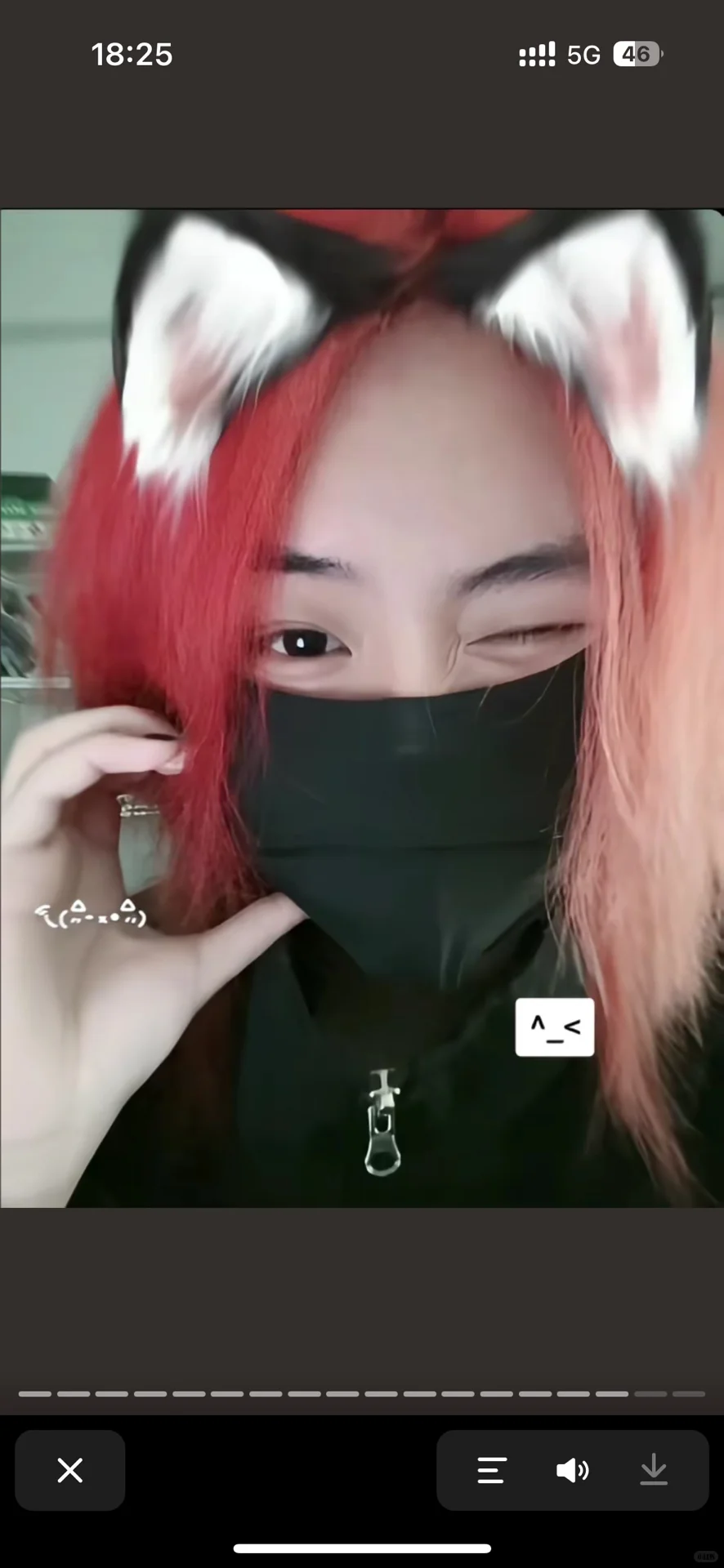 惊魂夜露过脸的主播