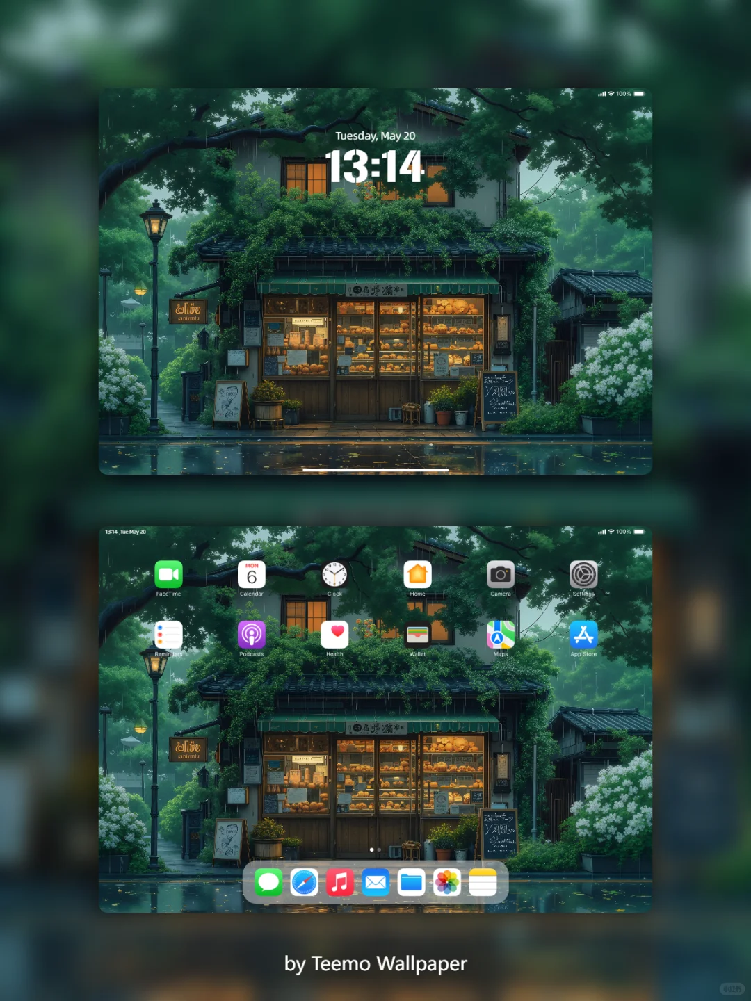 Teemo壁纸 | 雨中面包店 | #127