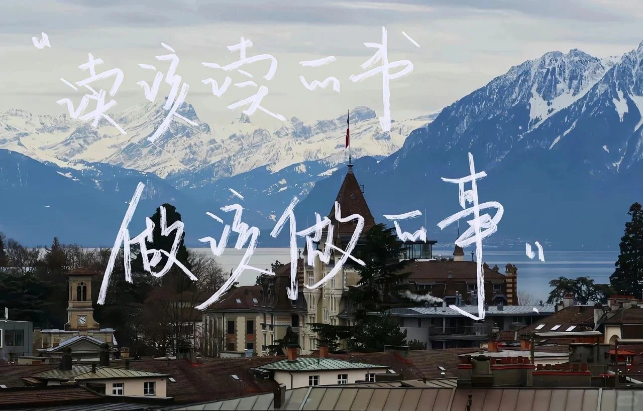分享ipad壁纸