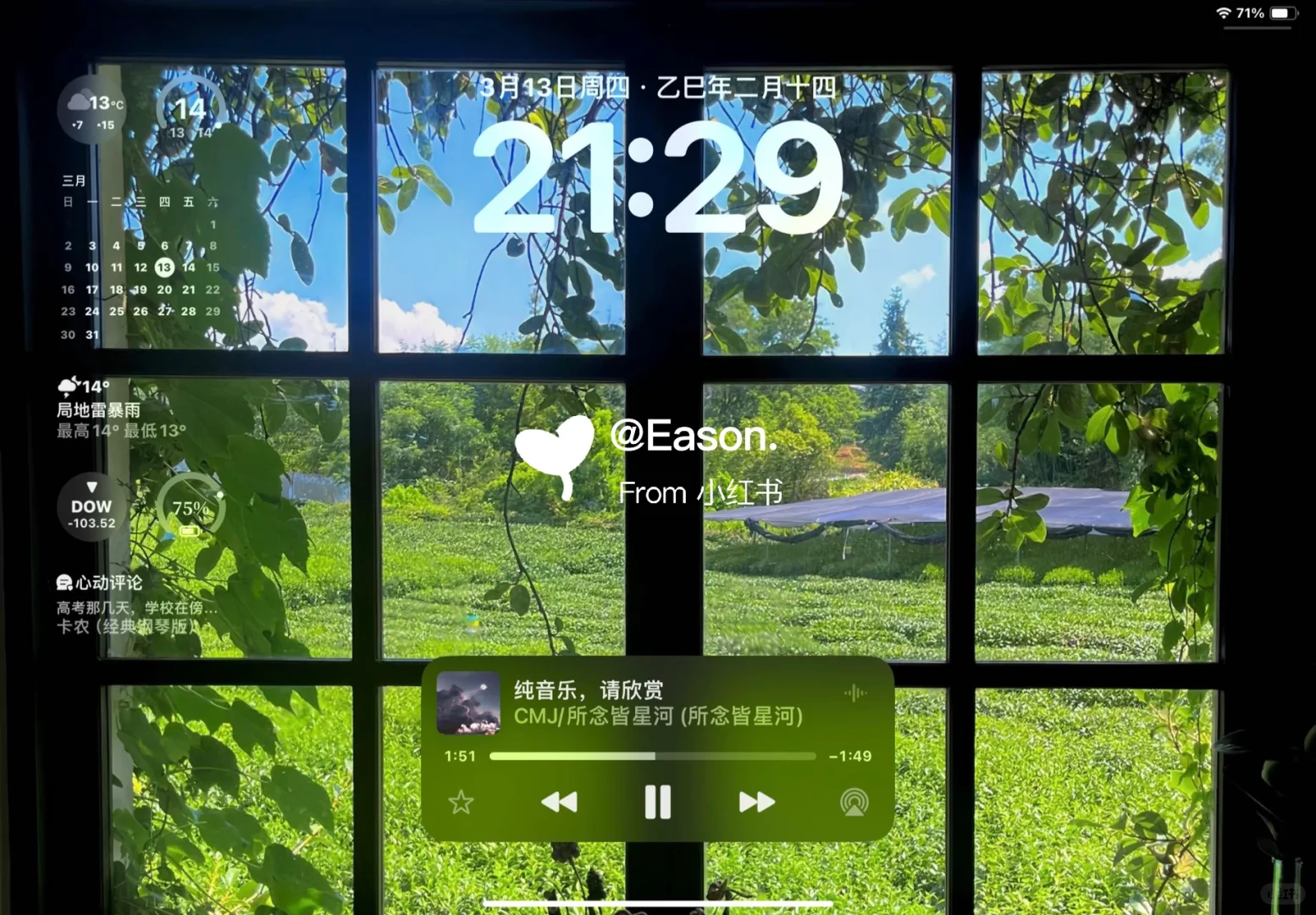 iPad/电脑绝美壁纸！！！！