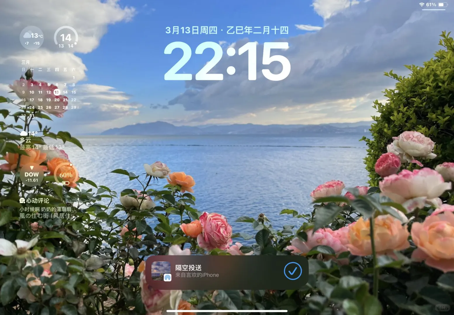 宝宝辛苦你➕🛰： 自取一下嗷 加了告诉我一下