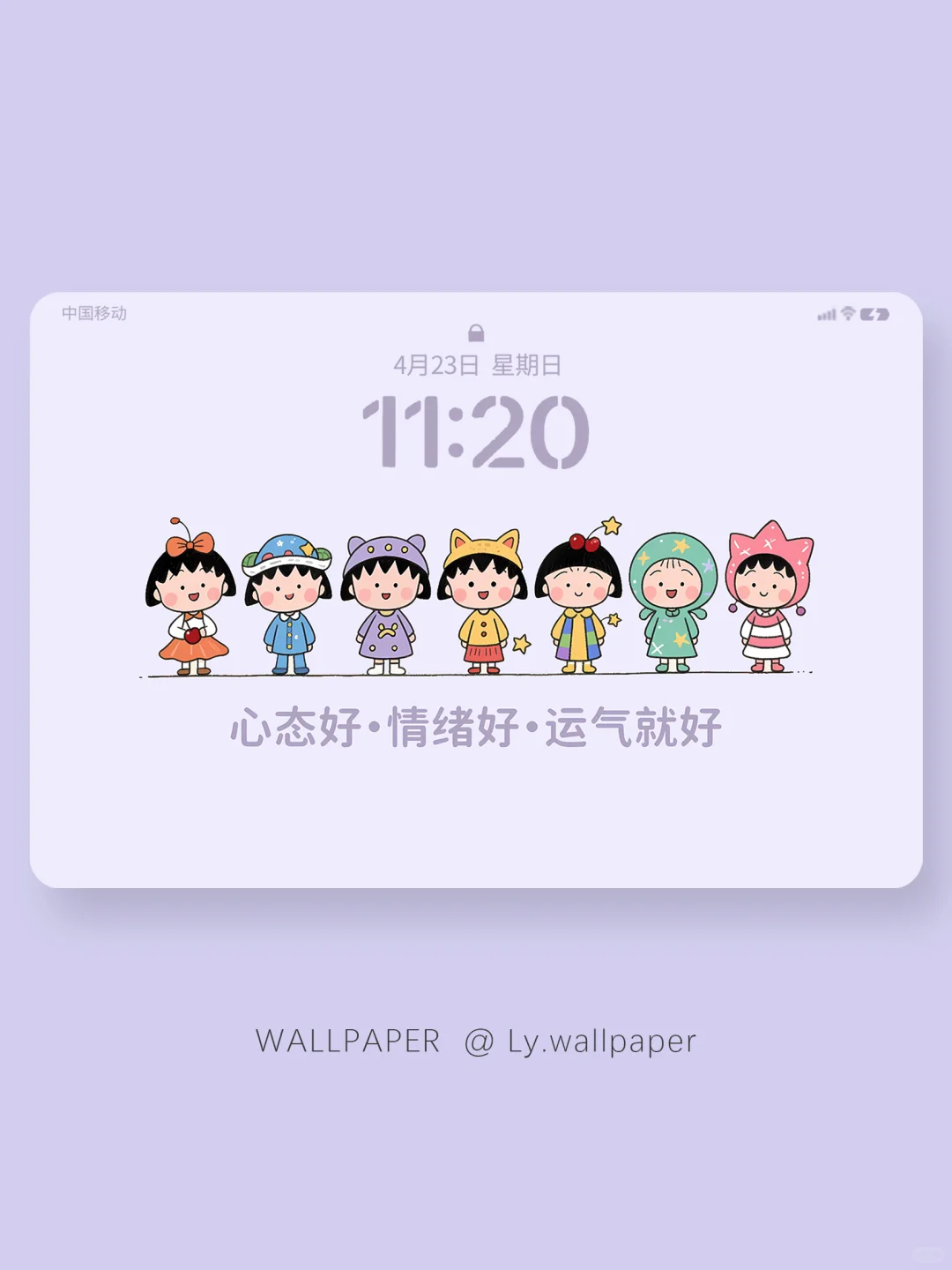 樱桃小丸子|499|可爱卡通平板壁纸