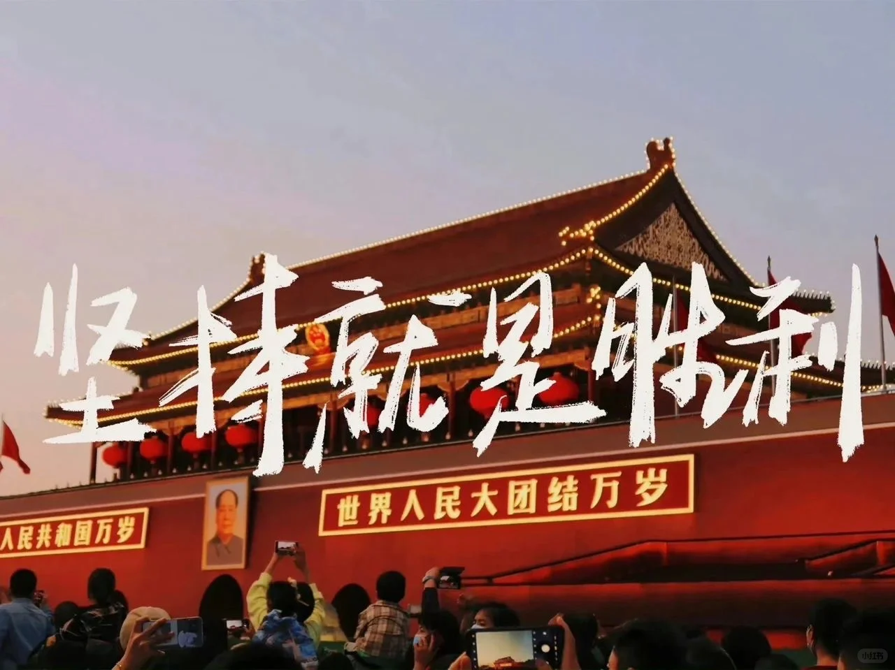分享ipad壁纸