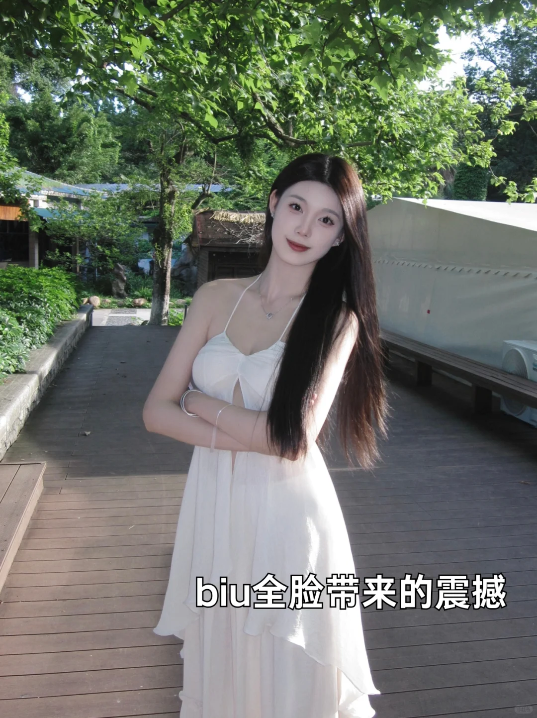 大连李美一！biu全脸带来的震撼